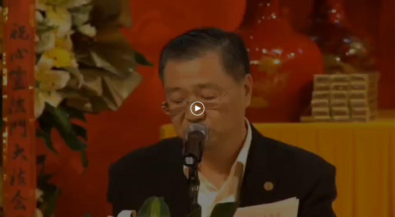 专题二-为什么要放生(图1)